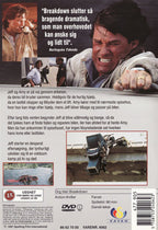 Breakdown (DVD)