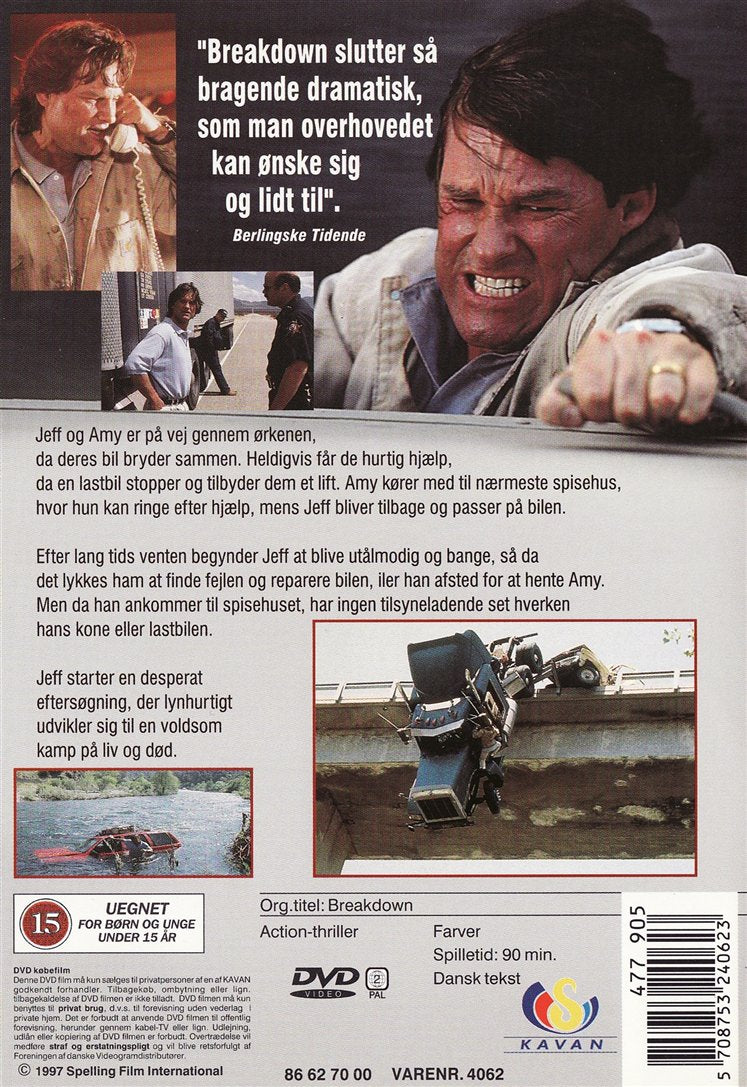 Breakdown (DVD)