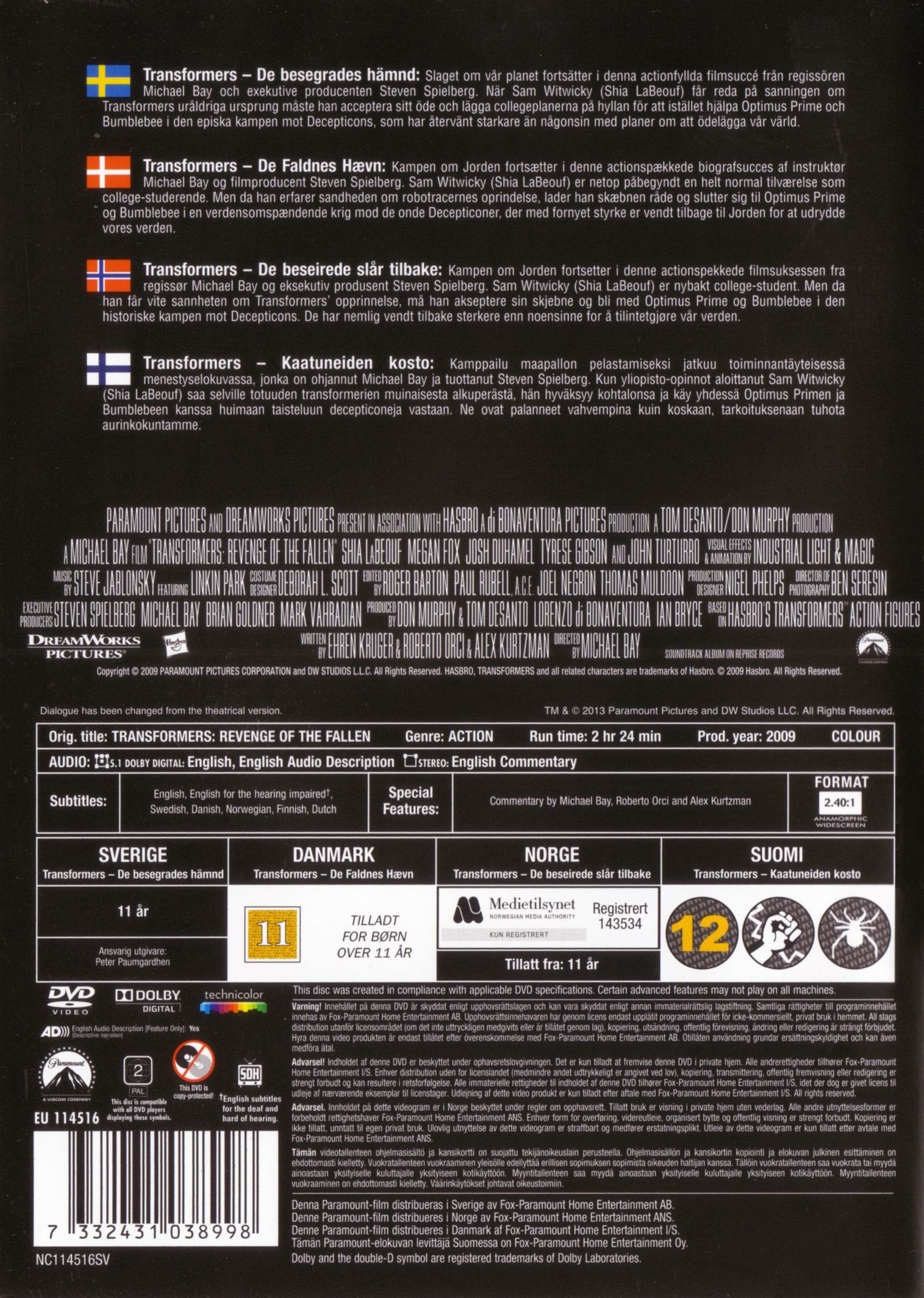 Transformers: Revenge Of The Fallen (DVD)