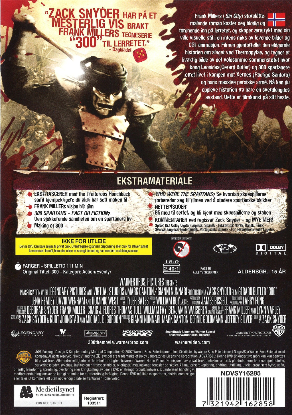300 (DVD)