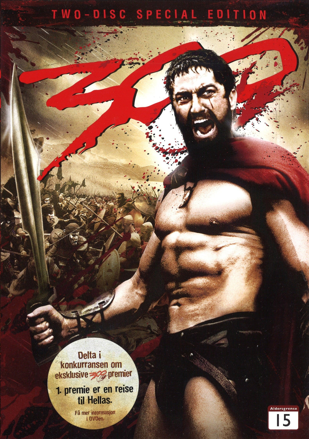 300 (DVD)