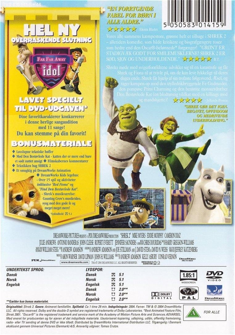 Shrek 2 (DVD)