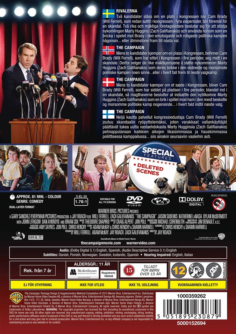 The Campaign (DVD)