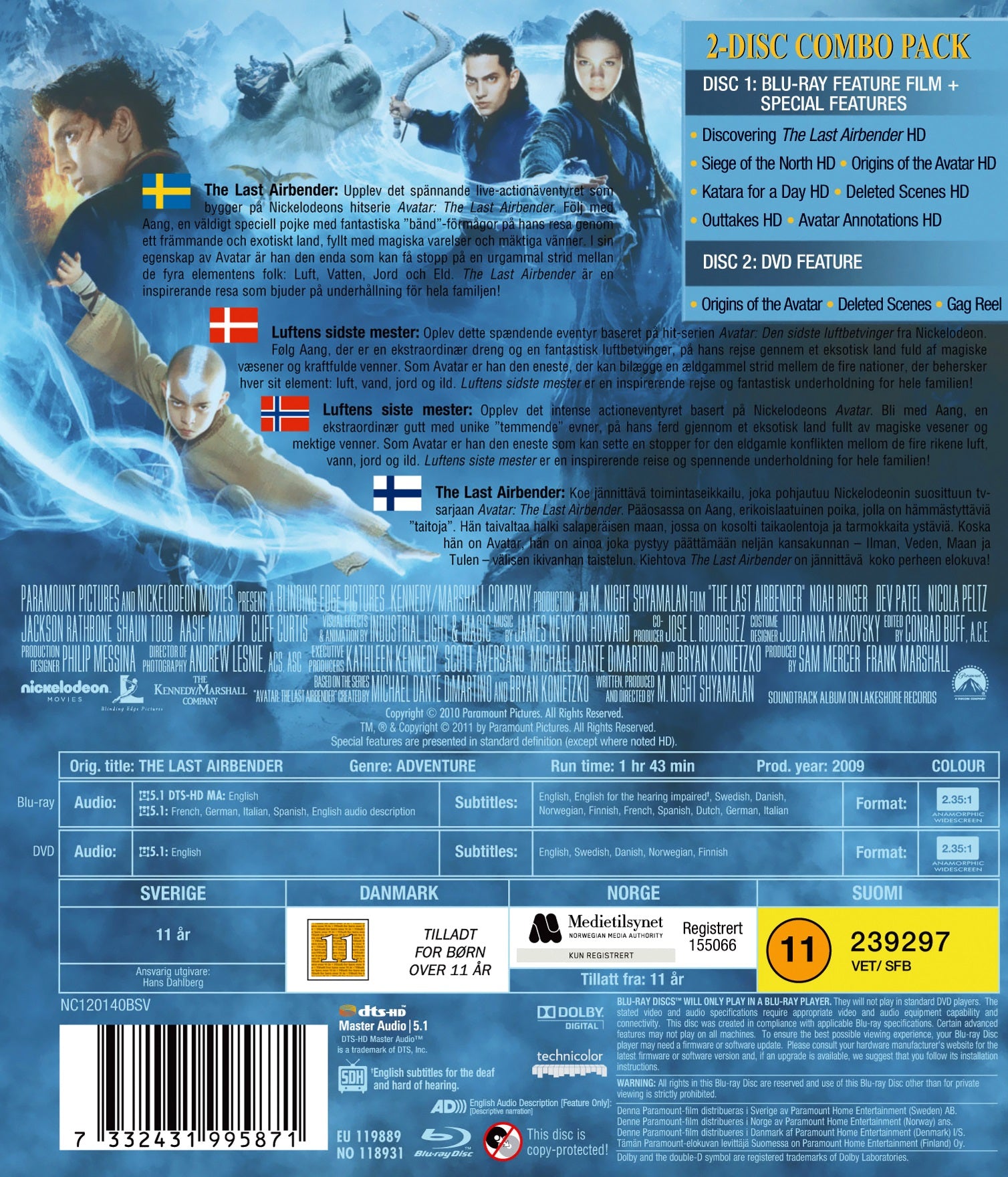 The Last Airbender (Blu-ray)