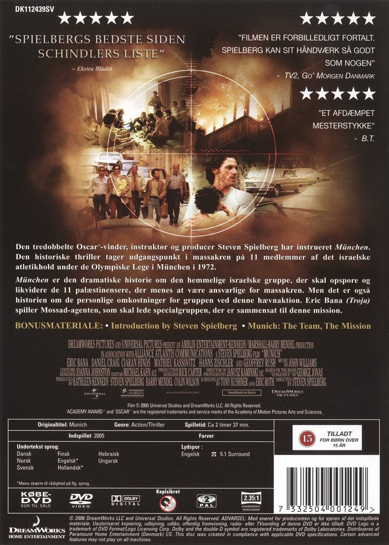 München (DVD)