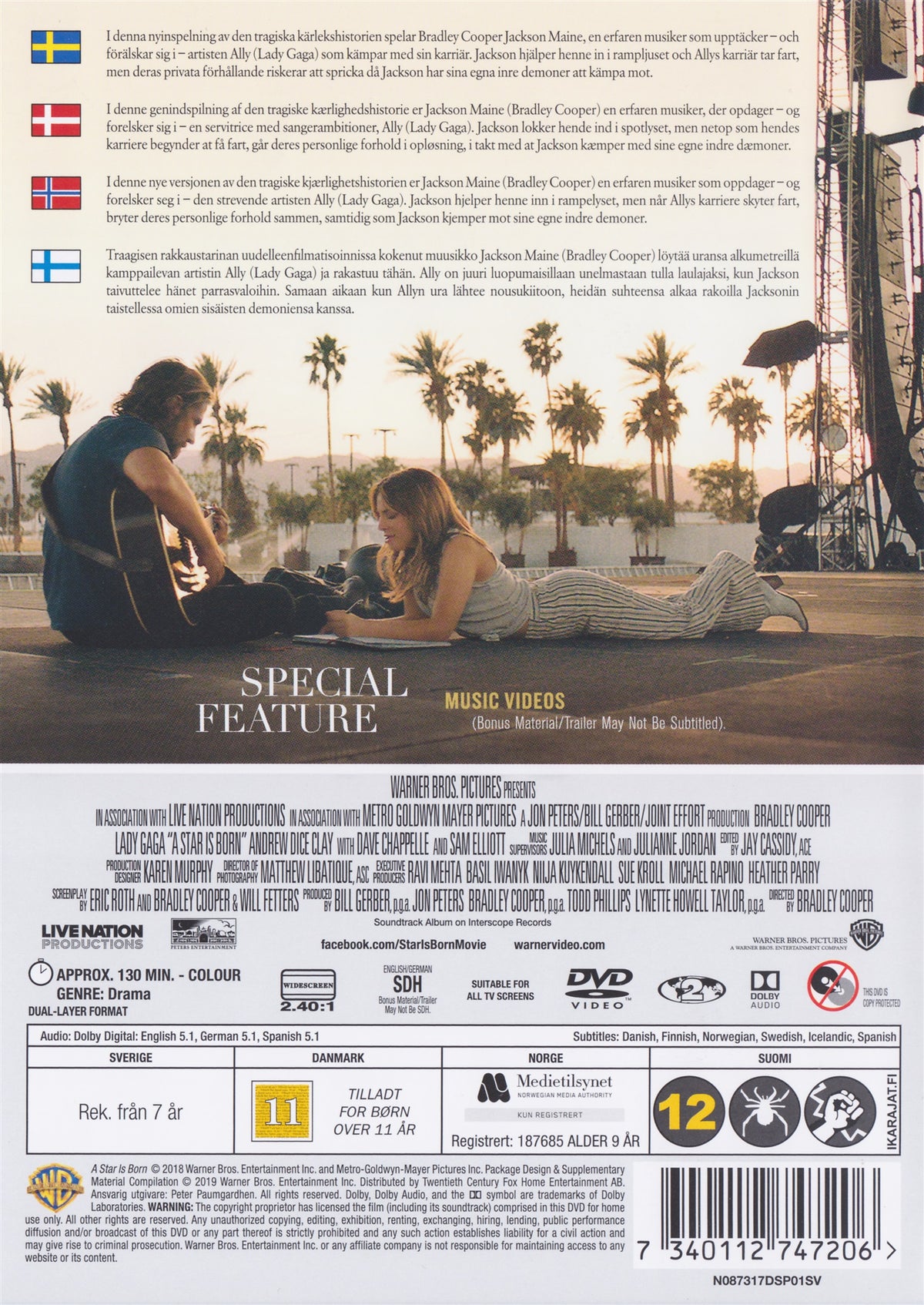 A Star Is Born (DVD)