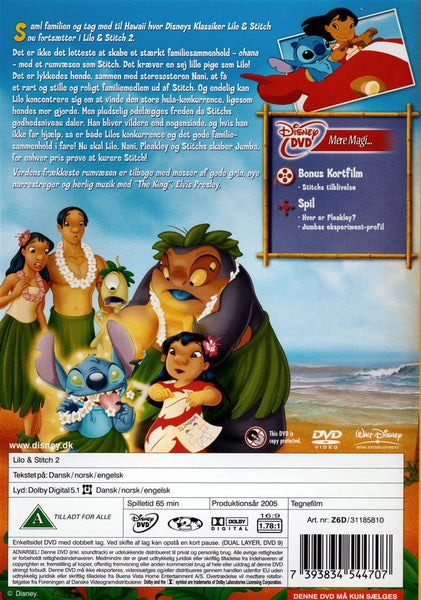 Lilo & Stitch 2 (DVD)