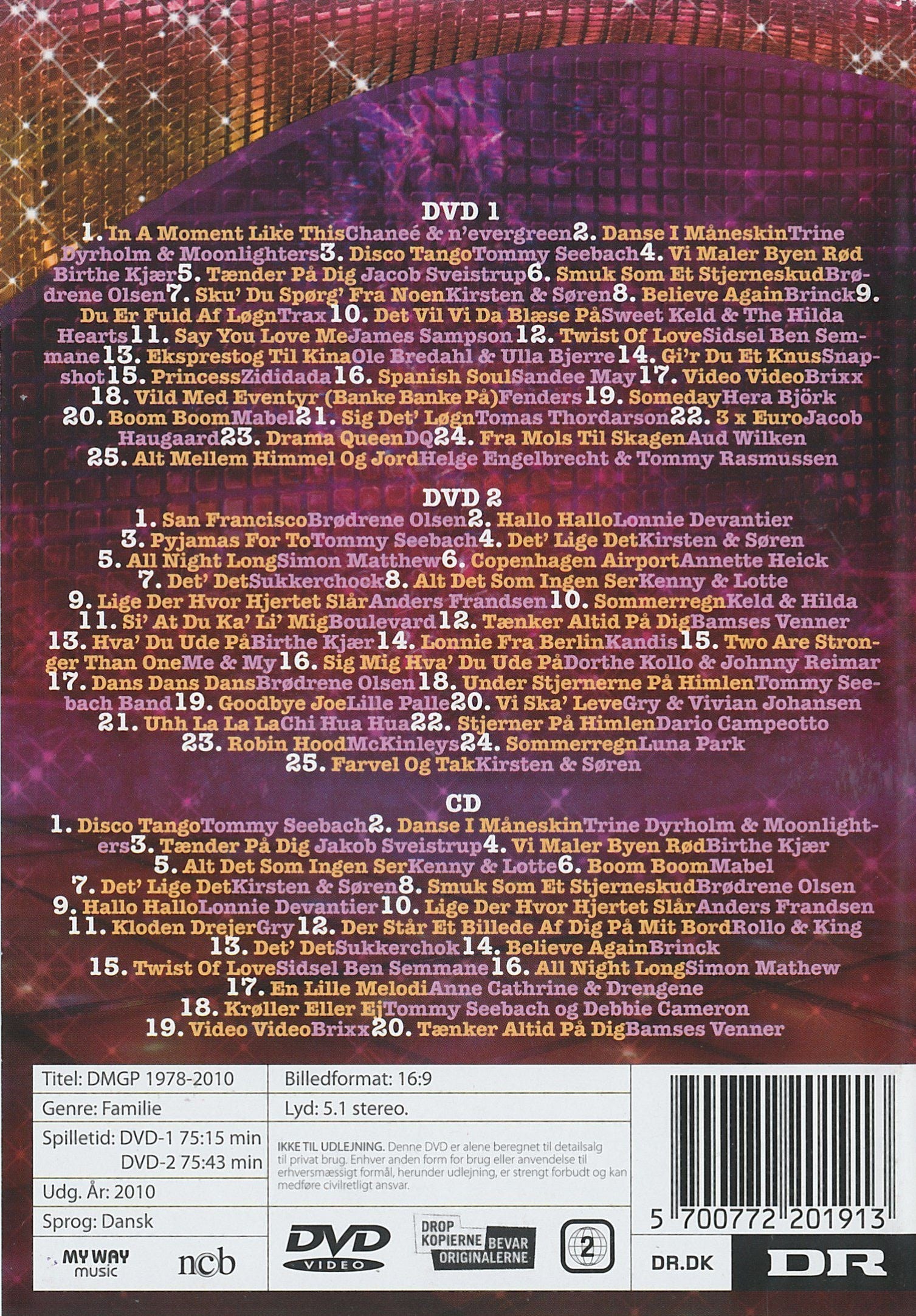 Dansk Melodi Grand Prix 1978-2010 (DVD)