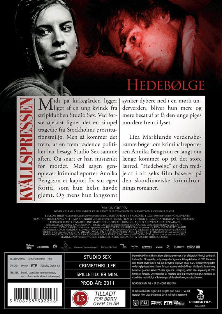 Hedebølge (DVD)