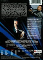 Kodenavn Mercury (DVD)