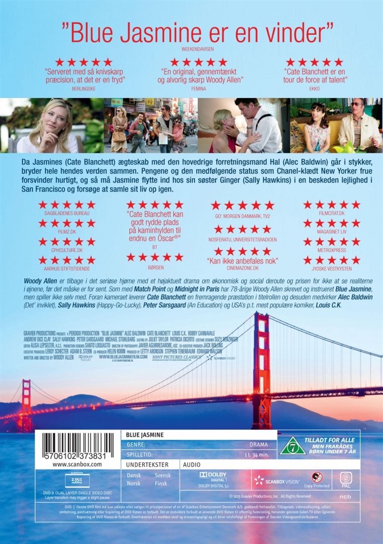 Blue Jasmine (DVD)