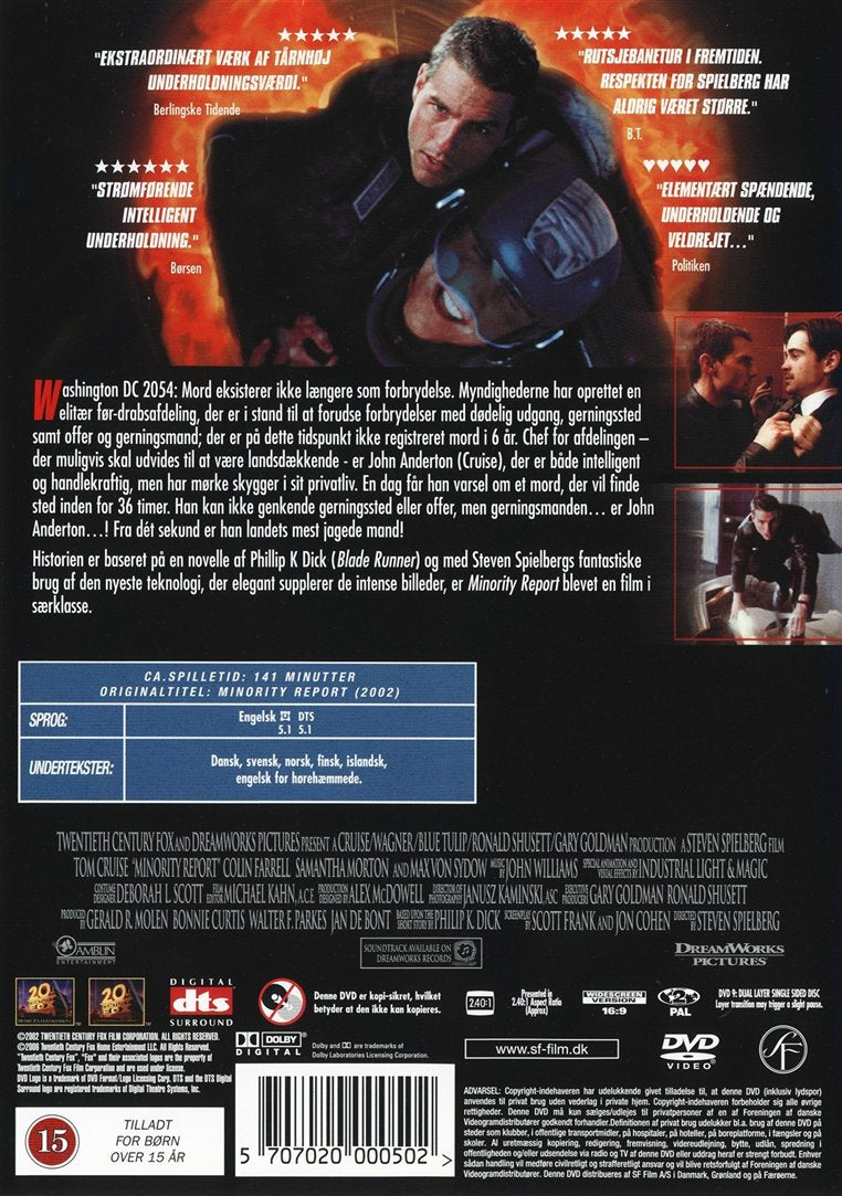 Minority Report (DVD)