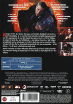 Minority Report (DVD)
