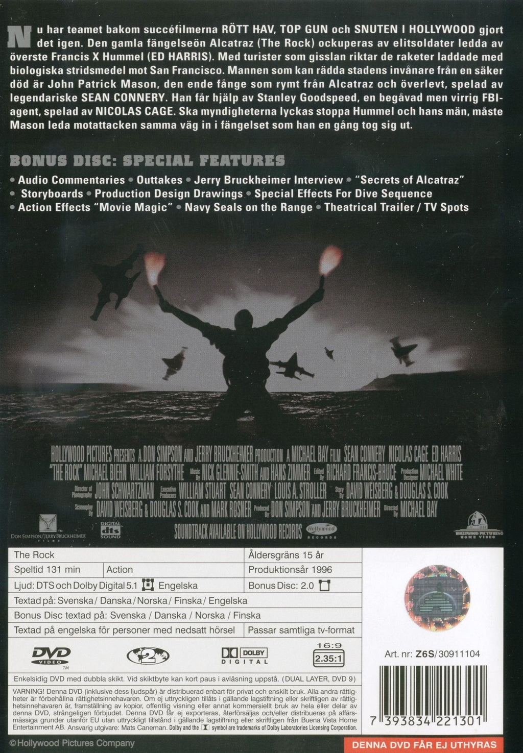 The Rock (DVD)