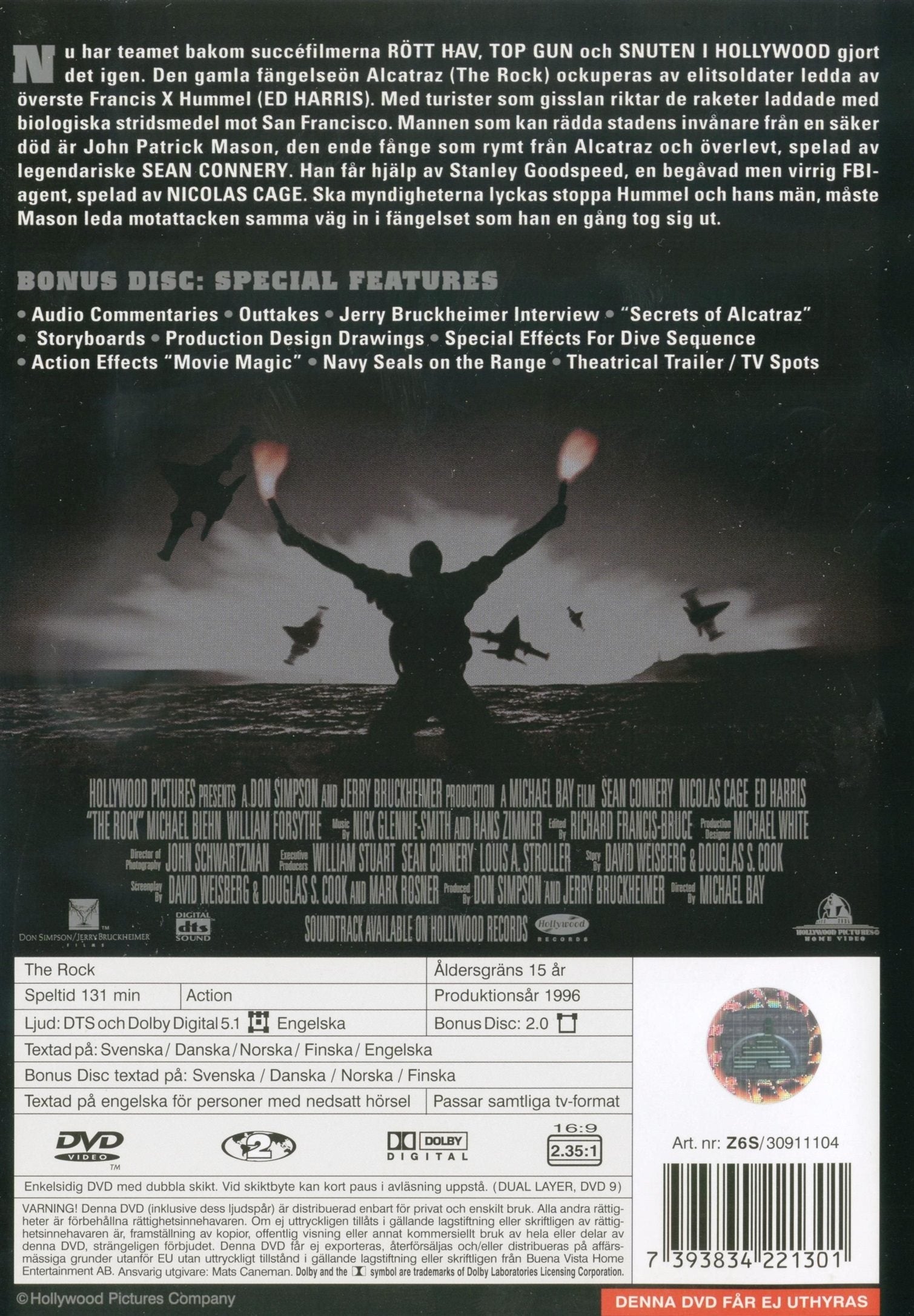 The Rock (DVD)
