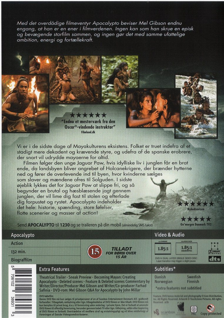 Apocalypto (DVD)