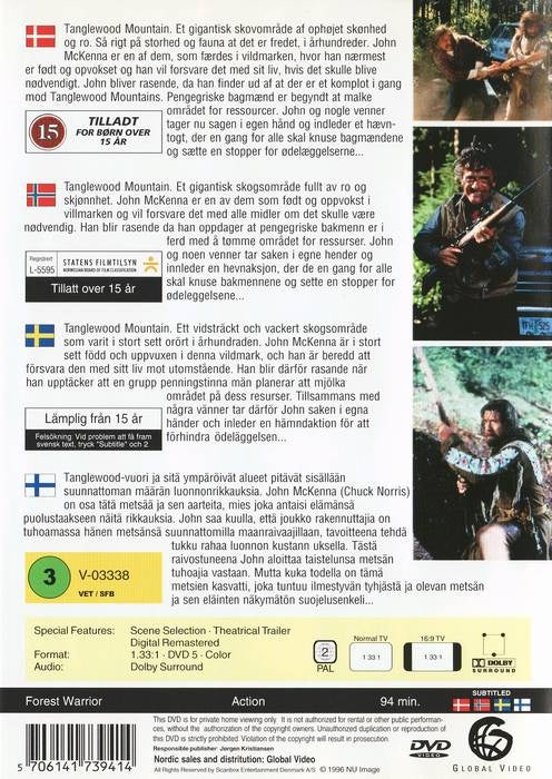 Forest Warrior (DVD)