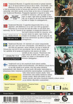 Forest Warrior (DVD)