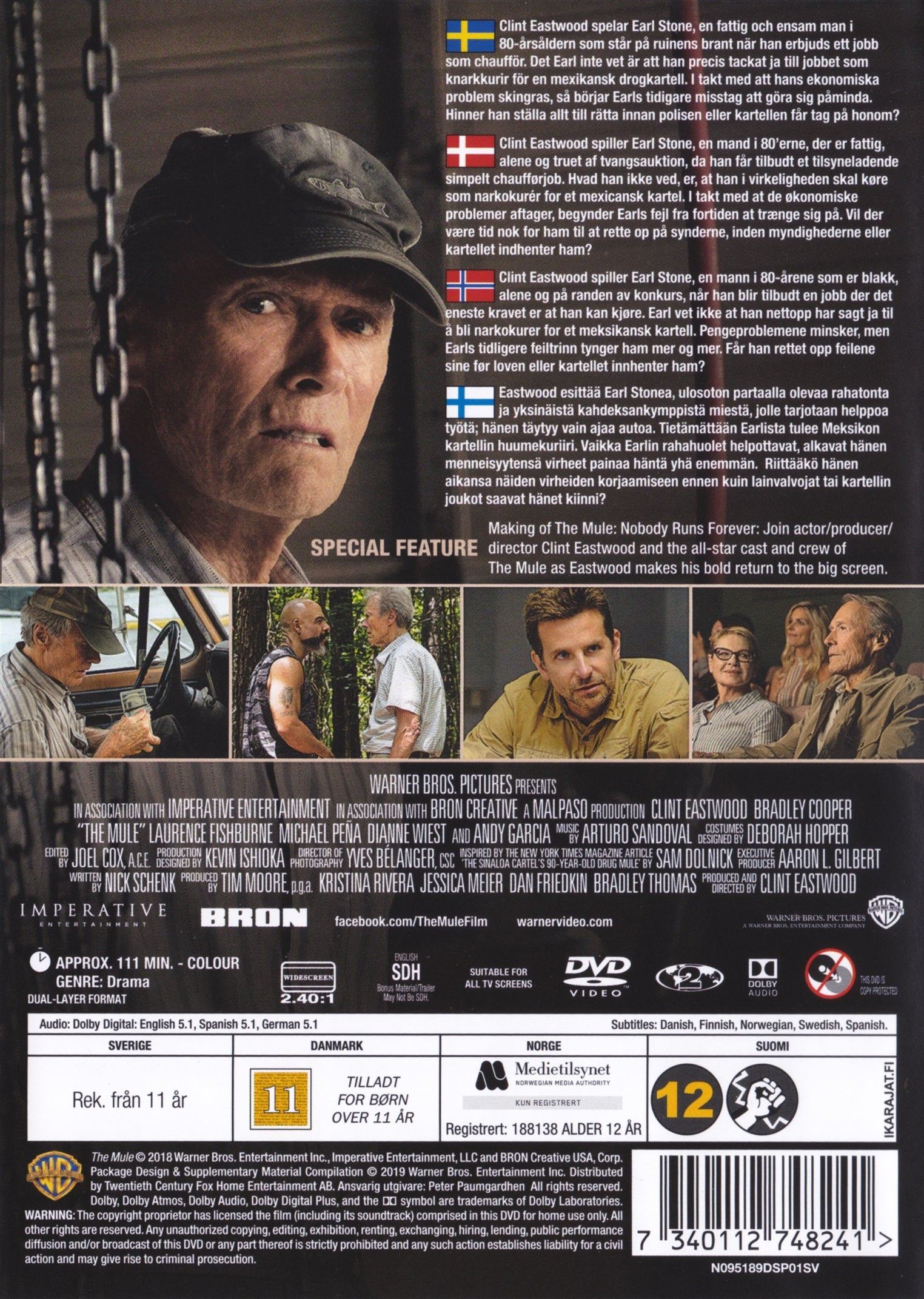 The Mule (DVD)