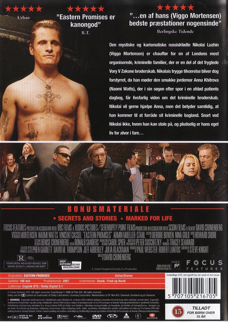 Eastern Promises (DVD)