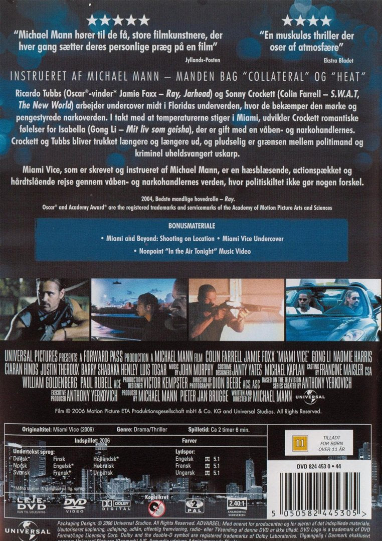 Miami Vice (DVD)