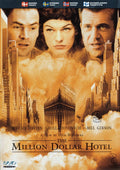 The Million Dollar Hotel (DVD)