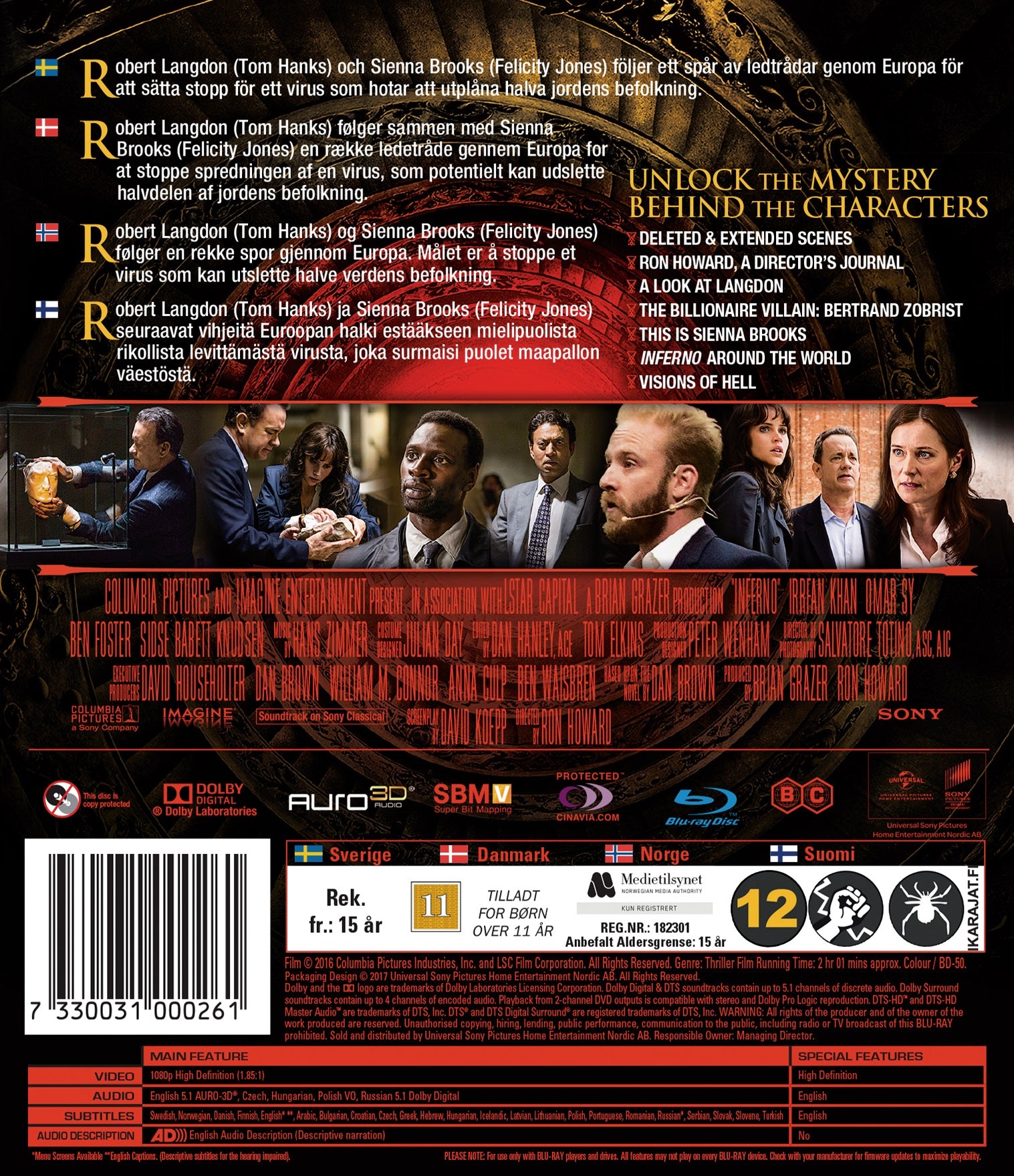 Inferno (Blu-ray)