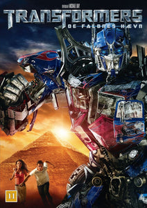 Transformers: Revenge of The Fallen (DVD)