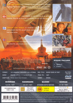 Seven Years In Tibet (DVD)