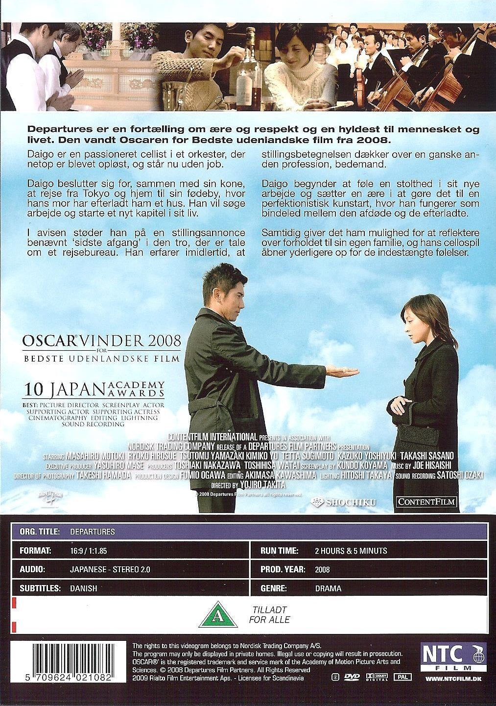 Departures (DVD)