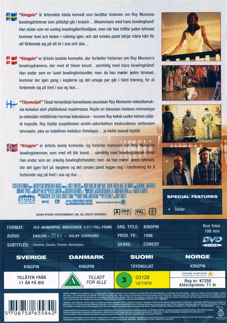 Kingpin (DVD)