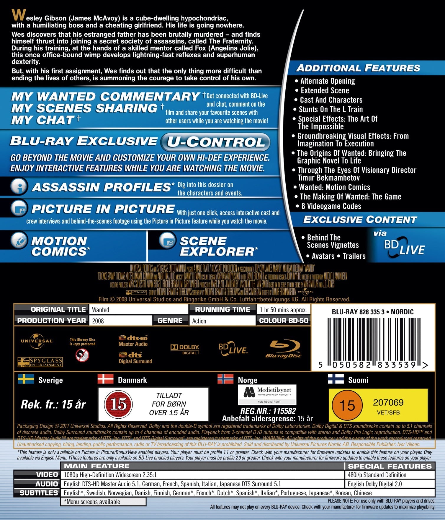 Wanted (Blu-ray)