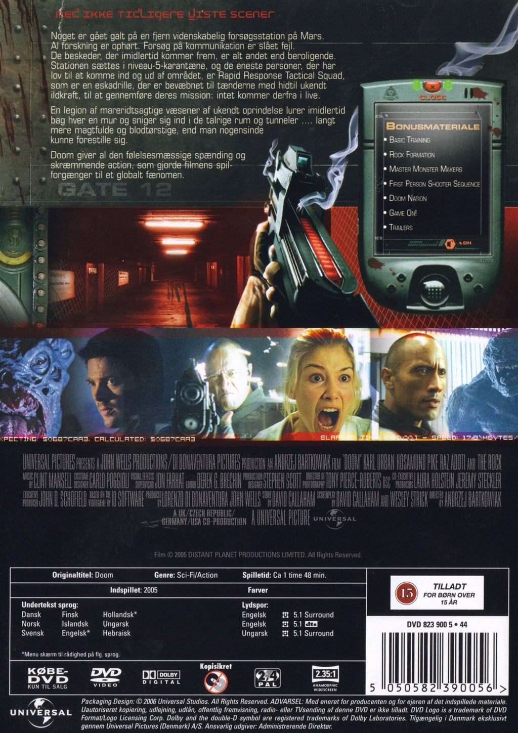 Doom (DVD)