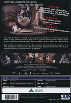 Mary and Max (DVD)