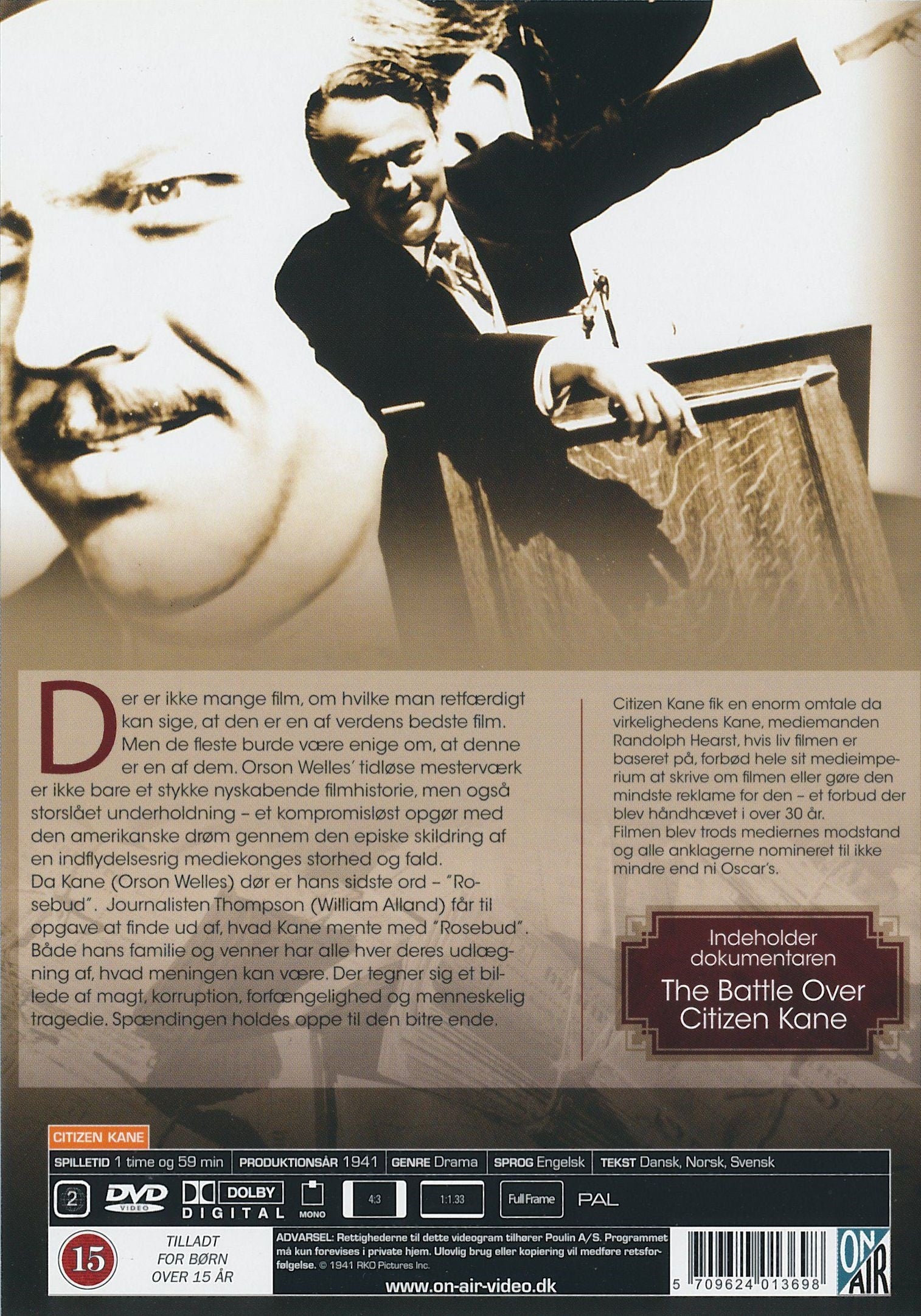 Citizen Kane (DVD)