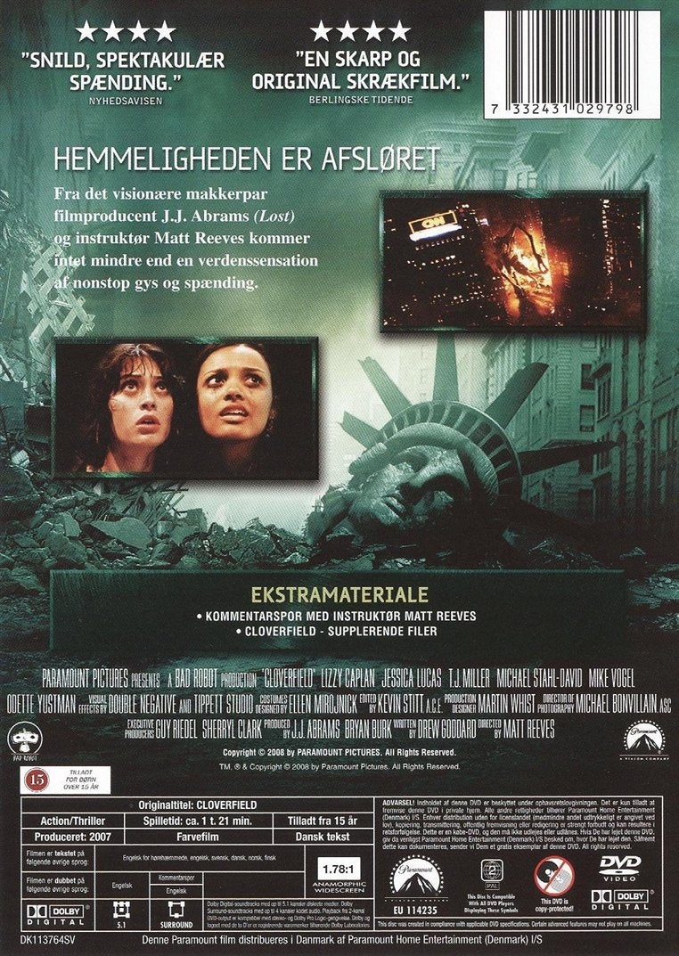 Cloverfield (DVD)