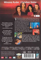 Heathers (DVD)