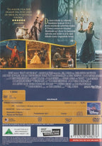 Skønheden og Udyret (DVD)