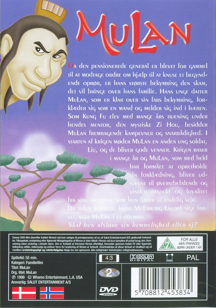 MuLan (DVD)