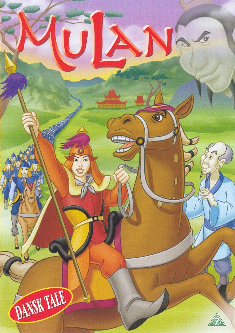 MuLan (DVD)