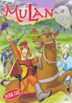 MuLan (DVD)