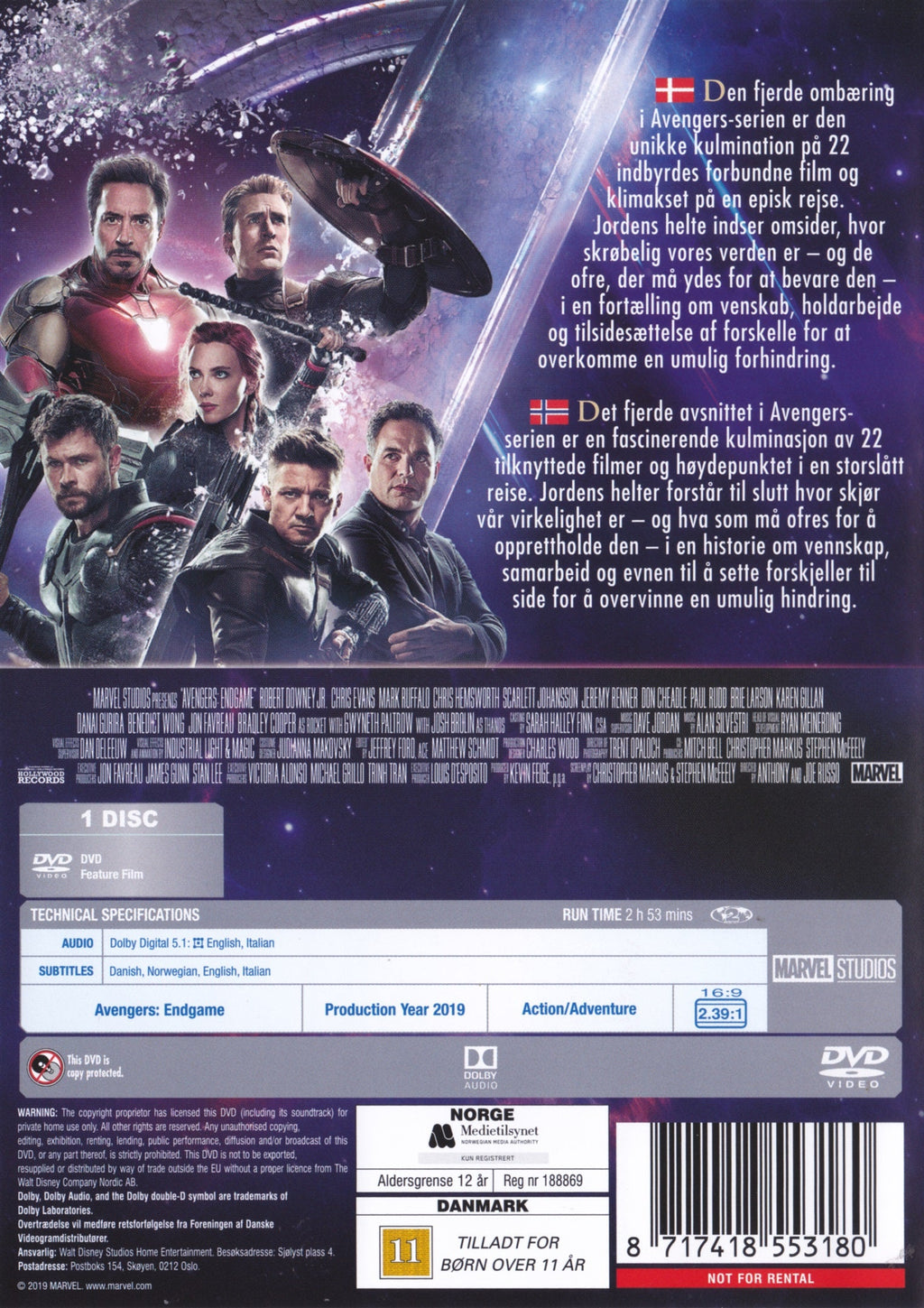 Avengers: Endgame (DVD)