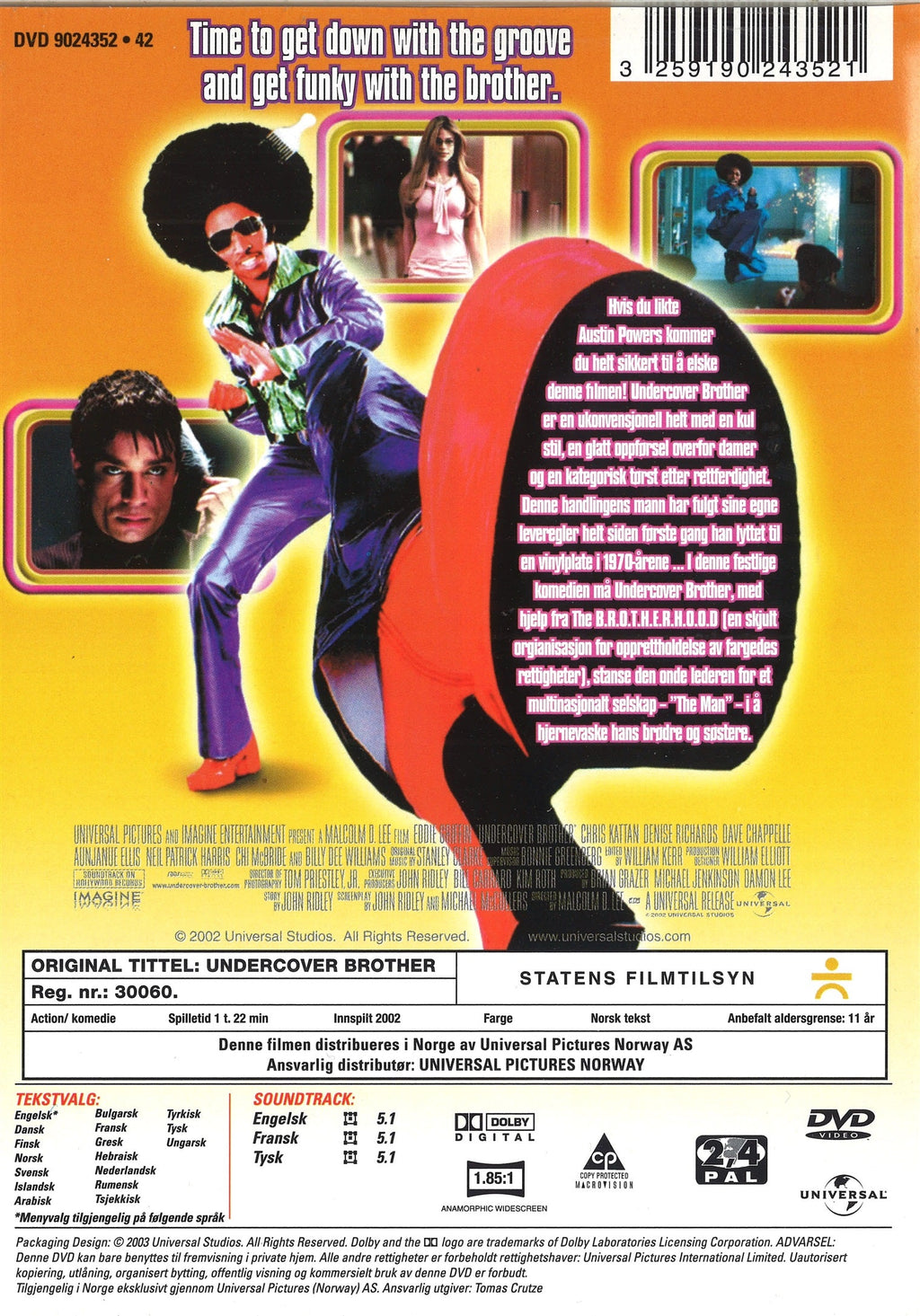 Undercover Brother (DVD)