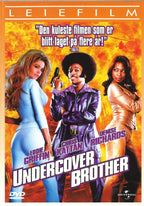 Undercover Brother (DVD)