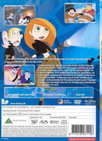 Kim Possible - De hemmelige filer (DVD)
