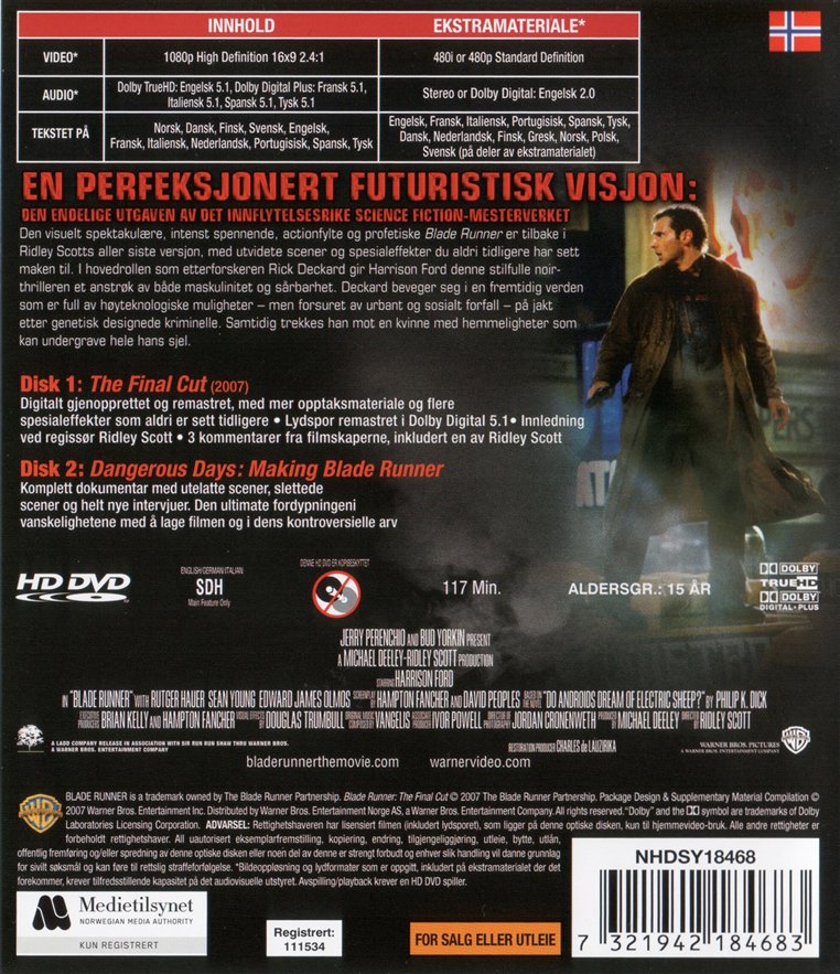 Blade Runner (HD DVD)