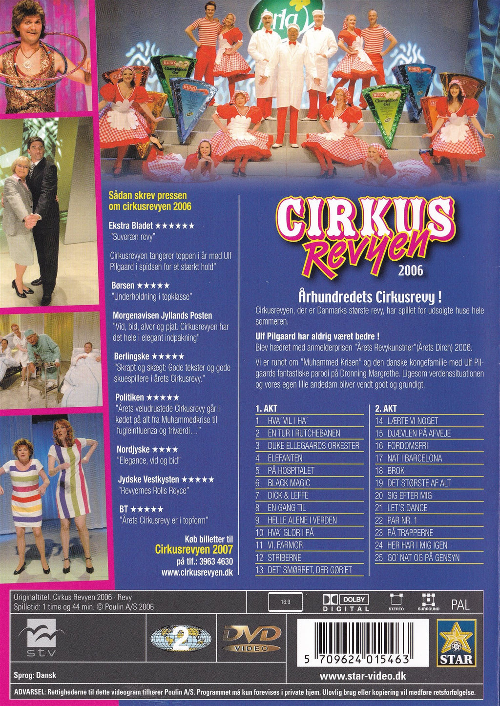 Cirkusrevyen 2006 (DVD)