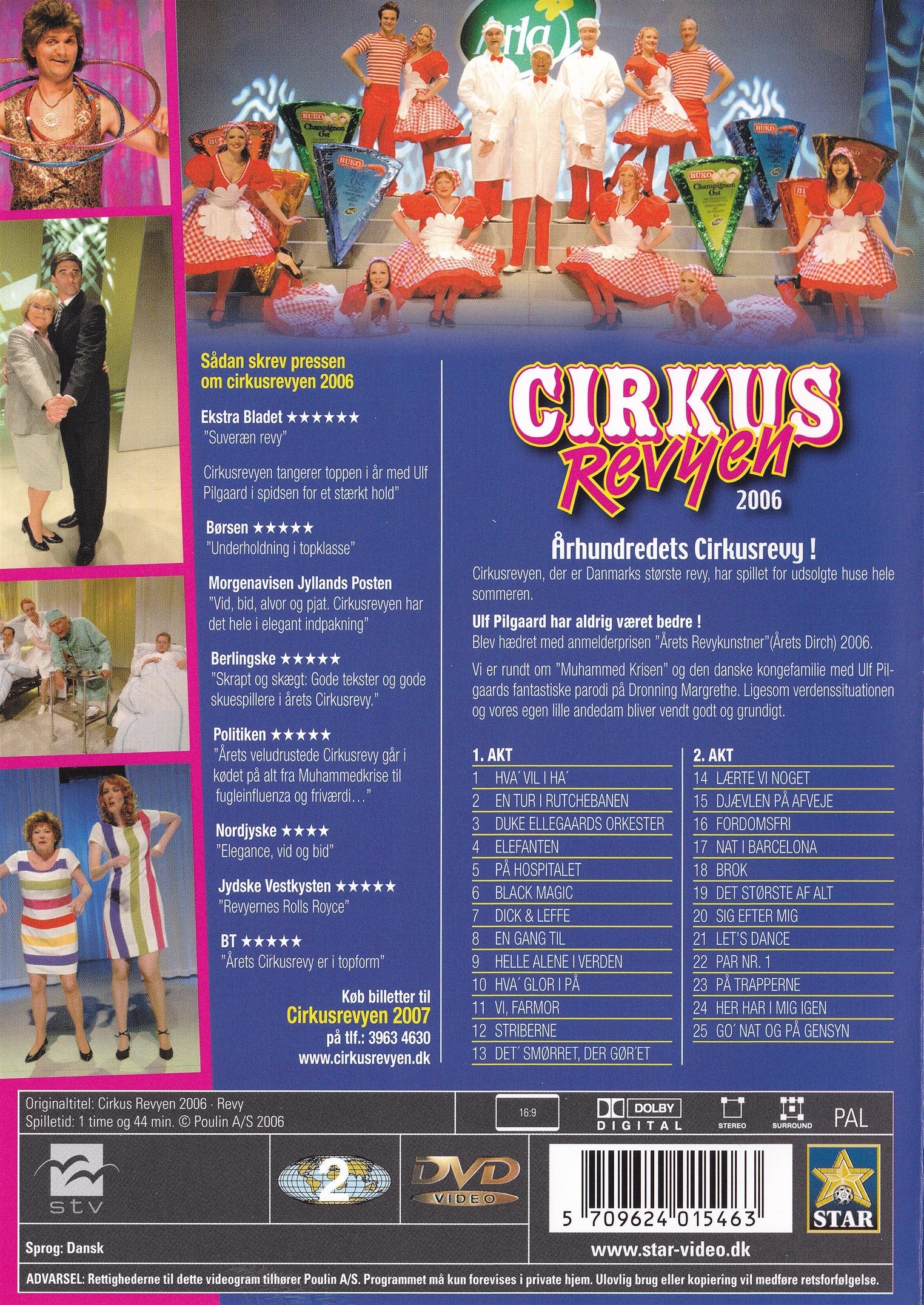 Cirkusrevyen 2006 (DVD)