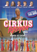 Cirkusrevyen 2006 (DVD)