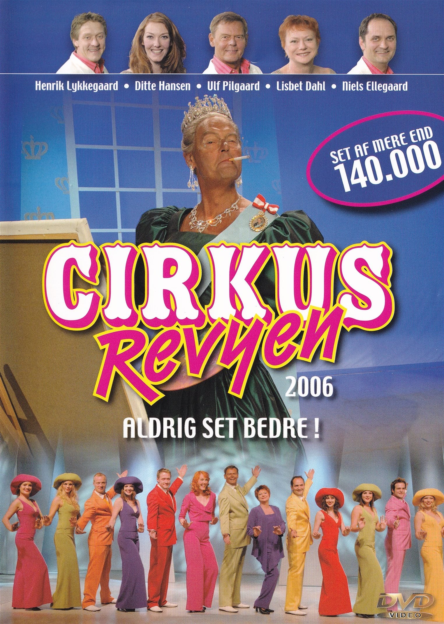 Cirkusrevyen 2006 (DVD)